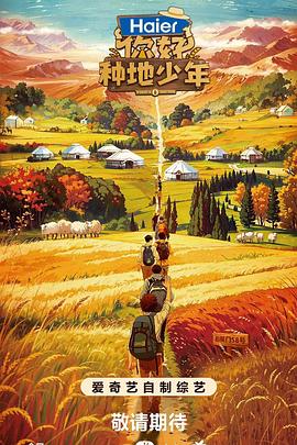 唐山网站优化推广服务