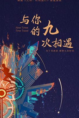 重庆seo优化知识